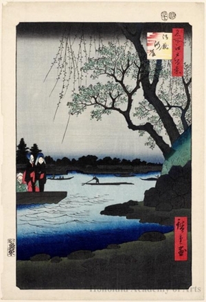 Utagawa Hiroshige: Oumayagashi - Honolulu Museum of Art