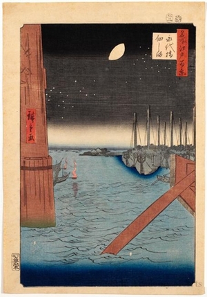 歌川広重: Tsukudajima from Eitai Bridge - ホノルル美術館