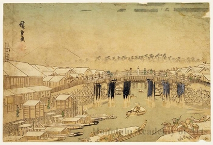 Utagawa Hiroshige: Clear after a Snowfall at Nihonbashi - Honolulu Museum of Art