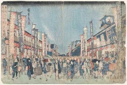 Utagawa Hiroshige: Theater District Nichömachi - Honolulu Museum of Art