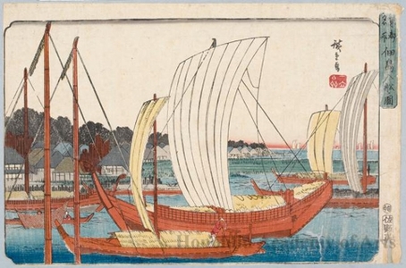 Utagawa Hiroshige: Entering Boats at Tsukuda Island - Honolulu Museum of Art