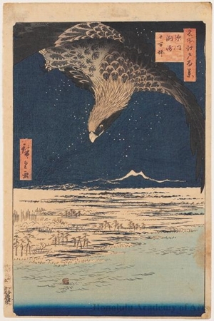 Utagawa Hiroshige: Fukagawa Susaki and Jümantsubo - Honolulu Museum of Art