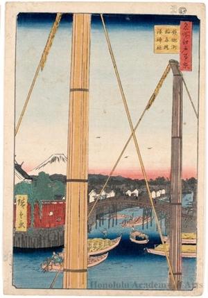 歌川広重: Inari Bridge and Minato Shrine, Teppözu - ホノルル美術館
