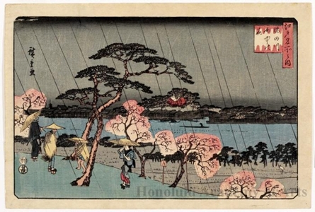 歌川広重: Blossoms in Rain along the Sumida River - ホノルル美術館