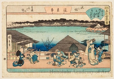 Utagawa Hiroshige: Resting to View the Flowers at Höraitei, Ikenohata - Honolulu Museum of Art