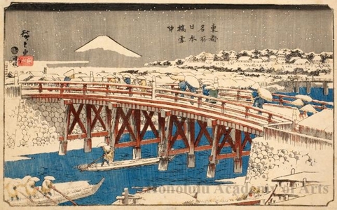 Utagawa Hiroshige: Nihonbashi in Snow - Honolulu Museum of Art