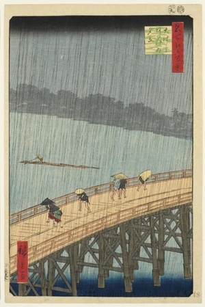 歌川広重: Sudden Shower over Shin-Öhashi Bridge and Atake - ホノルル美術館