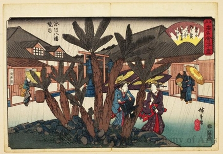 Utagawa Hiroshige: Niken-jaya within the Grounds of Fukagawa Hachiman Shrine - Honolulu Museum of Art