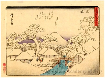 Utagawa Hiroshige: Mishima (Station #12) - Honolulu Museum of Art