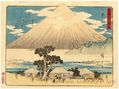 Utagawa Hiroshige: Hara (Station #14) - Honolulu Museum of Art