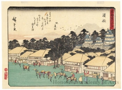 Utagawa Hiroshige: Hamamatsu (Station #30) - Honolulu Museum of Art