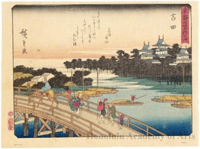 Utagawa Hiroshige: Yoshida (Station #35) - Honolulu Museum of Art
