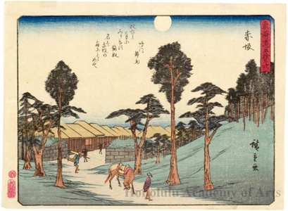 Utagawa Hiroshige: Akasaka (Station #37) - Honolulu Museum of Art