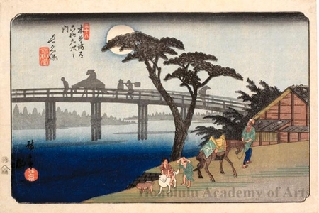 Utagawa Hiroshige: Nagakubo - Honolulu Museum of Art
