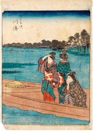 Utagawa Hiroshige: Kawasaki (Station #3) - Honolulu Museum of Art