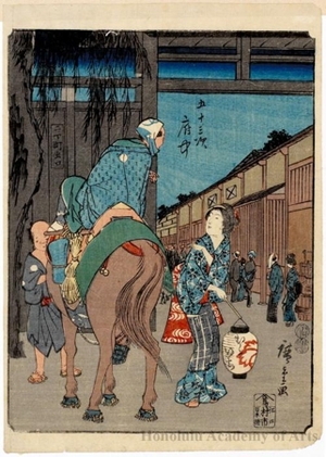 Utagawa Hiroshige: Fuchü (Station #20) - Honolulu Museum of Art