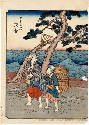 Utagawa Hiroshige: Hamamatsu (Station #30) - Honolulu Museum of Art