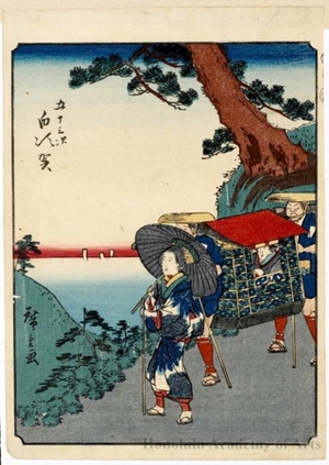 Utagawa Hiroshige: Shirasuka (Station #33) - Honolulu Museum of Art