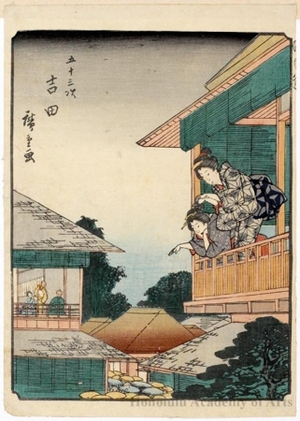 Utagawa Hiroshige: Yoshida (Station # 35) - Honolulu Museum of Art