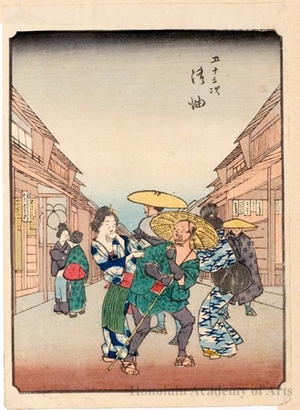 Utagawa Hiroshige: Goyu (Station # 36) - Honolulu Museum of Art