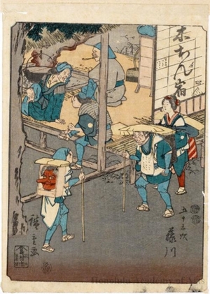 Utagawa Hiroshige: Fujikawa (Station #38) - Honolulu Museum of Art