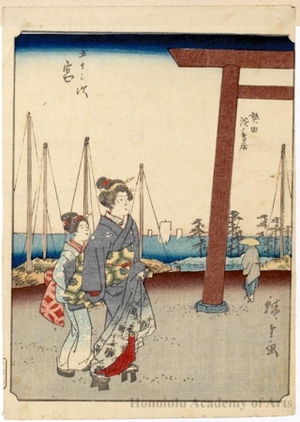 Utagawa Hiroshige: Miya (Station #42) - Honolulu Museum of Art