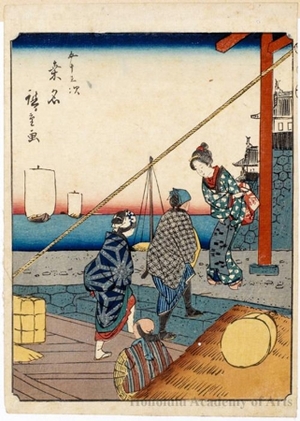 Utagawa Hiroshige: Kuwana (Station # 43) - Honolulu Museum of Art