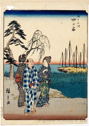 Japanese Print "Yokkaichi (Station #44)" by Utagawa Hiroshige, 歌川広重 (Utagawa Hiroshige)