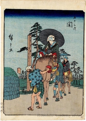 Utagawa Hiroshige: Seki (Station # 48) - Honolulu Museum of Art