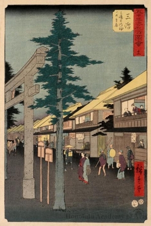 Utagawa Hiroshige: The First Entrance Gate to the Mishima Daimyojin Shrine at Mishima (Station #12) - Honolulu Museum of Art