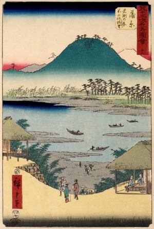 歌川広重: View of the Fuji River from Iwabuchi Hill at Kambara (Station #16) - ホノルル美術館