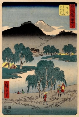 Utagawa Hiroshige: Honzaka Pass and Honnogahara Plain near Goyu (Station #36) - Honolulu Museum of Art