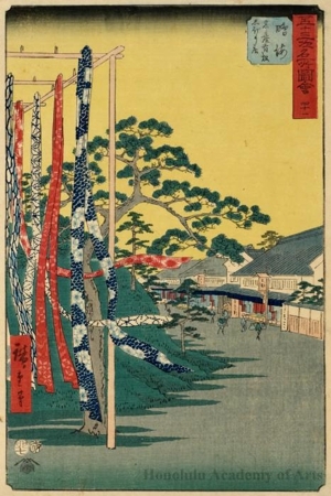 歌川広重: Shops, Selling the Famous Arimatsu Tie-dyed Cloth at Narumi (Staion #41) - ホノルル美術館