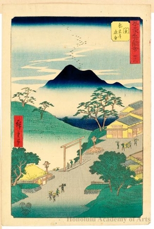 Utagawa Hiroshige: The Junction of the Pilgrims’ Road to Ise at Seki (Station #48) - Honolulu Museum of Art