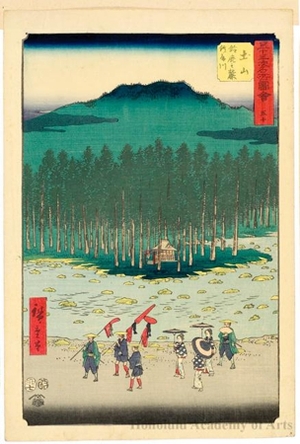 歌川広重: The Suzuka River and Foothills at Tsuchiyama (Staion #50) - ホノルル美術館