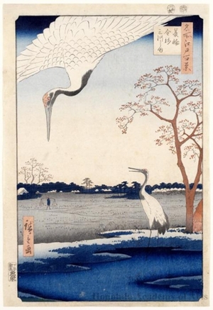 Utagawa Hiroshige: Minowa, Kanasugi, Mikawashima - Honolulu Museum of Art