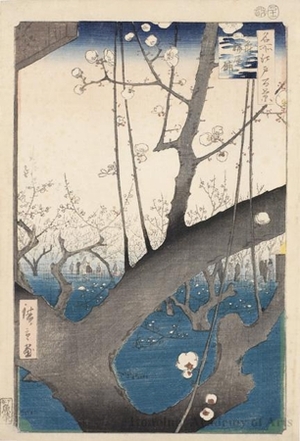 Utagawa Hiroshige: Plum Estate, Kameido - Honolulu Museum of Art
