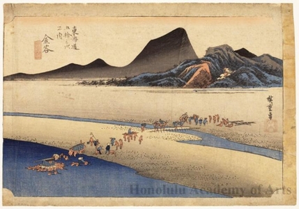 Utagawa Hiroshige: Distant Bank of Öi River at Kanaya (Station #25) - Honolulu Museum of Art