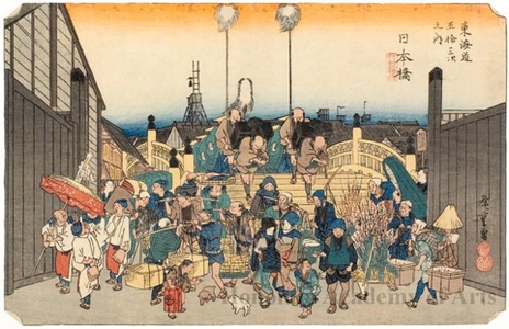 Utagawa Hiroshige: Processional Standard- Bearers at Nihonbashi Bridge (Station #1) - Honolulu Museum of Art