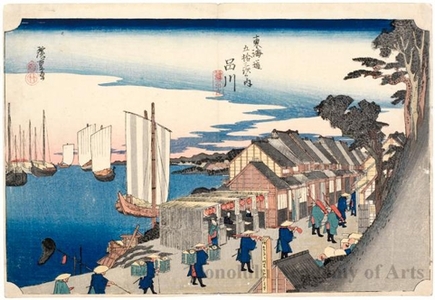 Utagawa Hiroshige: Daimyo’s Departure at Shinagawa (Station #2) - Honolulu Museum of Art