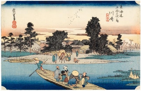 Utagawa Hiroshige: The Rokugö Ferry at Kawasaki (Station #3) - Honolulu Museum of Art