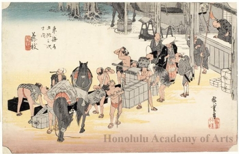 Utagawa Hiroshige: Changing Porters and Horses at Fujieda (Station #23) - Honolulu Museum of Art