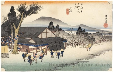 Utagawa Hiroshige: Mekawa Village near Ishibe (Station #52) - Honolulu Museum of Art
