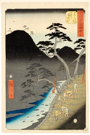 Utagawa Hiroshige: Traveling at Night Through the Hakone Mountains (Station #11) - Honolulu Museum of Art