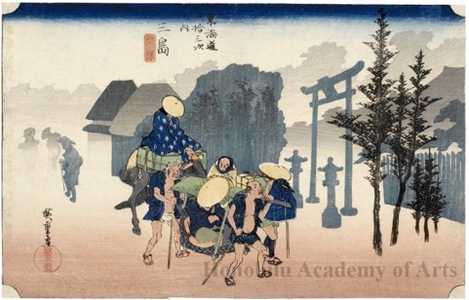 Utagawa Hiroshige: Morning Mist at Mishima (Station #12) - Honolulu Museum of Art