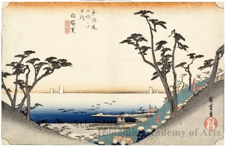 Utagawa Hiroshige: Ocean View Slope near Shirasuka (Station #33) - Honolulu Museum of Art
