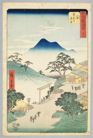 Utagawa Hiroshige: The Junction of the Pilgrims’ Road to Ise at Seki (Station #48) - Honolulu Museum of Art