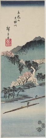 Utagawa Hiroshige: The Öi River at Arashiyama in Kyoto - Honolulu Museum of Art
