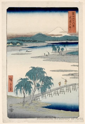 歌川広重: The Tama River in Musashi Province - ホノルル美術館