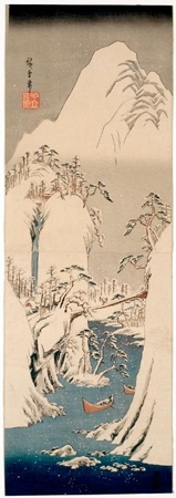 Utagawa Hiroshige: Fujigawa in Snow - Honolulu Museum of Art